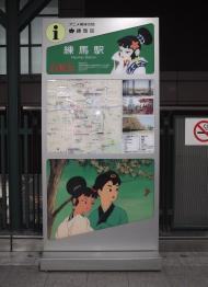 Beyaz Yılan Efsanesi (film) Beyaz Yılan Efsanesi (film)