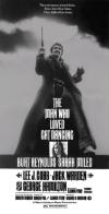 The Man Who Loved Cat Dancing