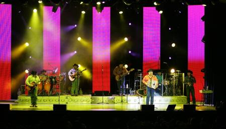 Norteño Müzik Grubu &amp; Müzik Sanatçısı Liste 